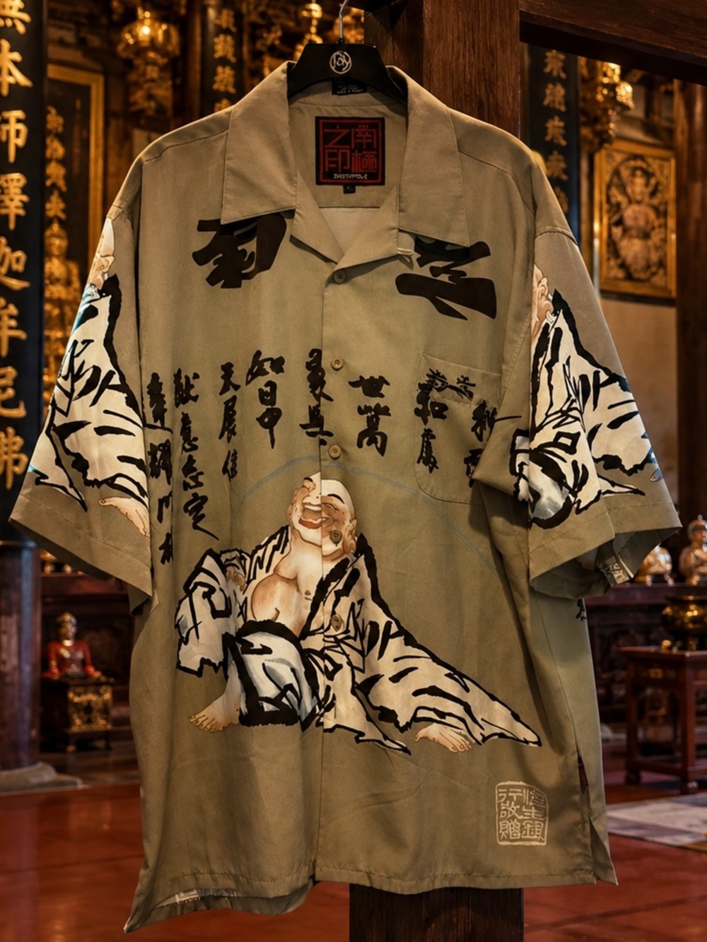 UNWORN South Pole short-sleeve Buddha shirt - AWESOME